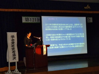 秋田県農村医学会第121回学術大会開催（写真）